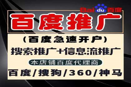 内容营销与信息流推广结合：成功案例分析