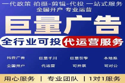 推广竞价实战：如何通过竞价提升品牌知名度